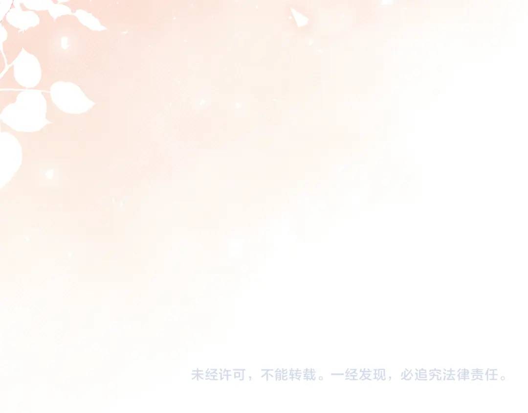 第50话 我才不会喜欢你122