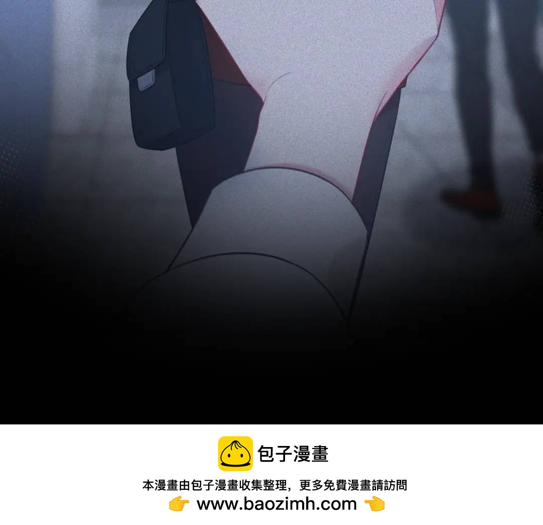 第50话 我才不会喜欢你49