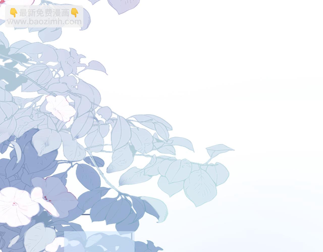 第7话 想多靠近一点11