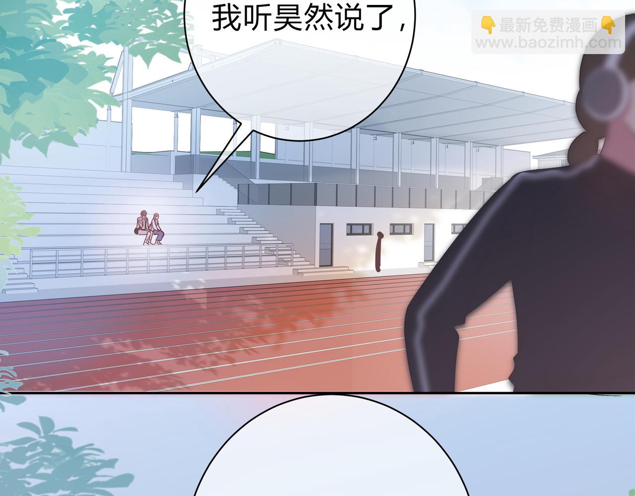 第7话 想多靠近一点15