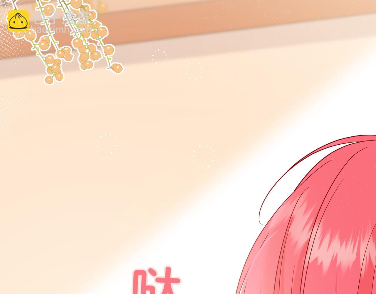 第7话 想多靠近一点48