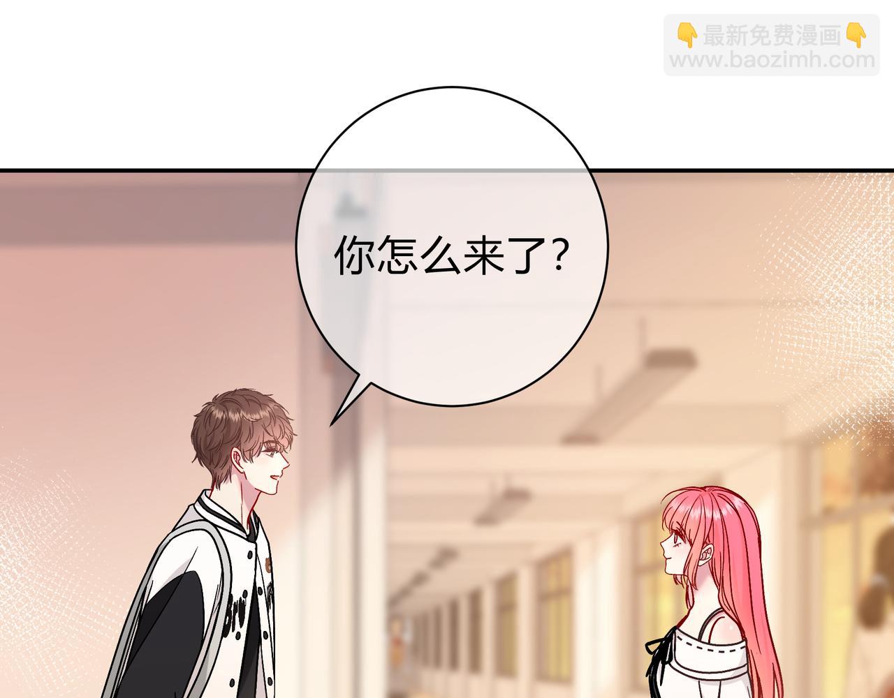 第8话 想多靠近一点27