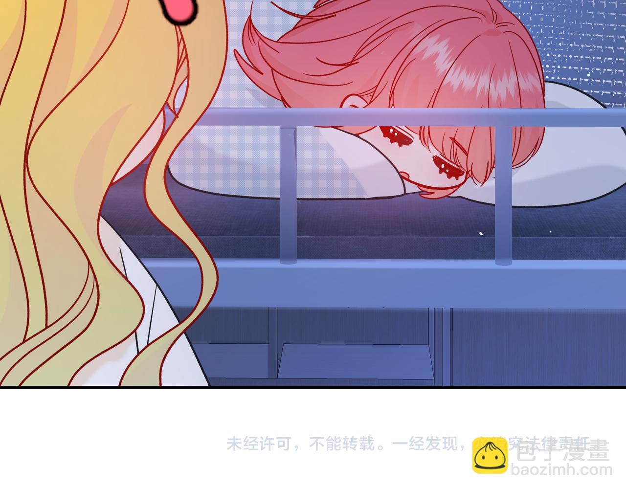 第9话 小心眼114