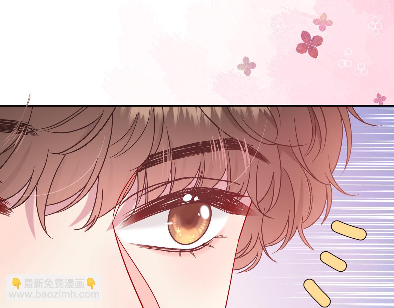 第9话 小心眼28