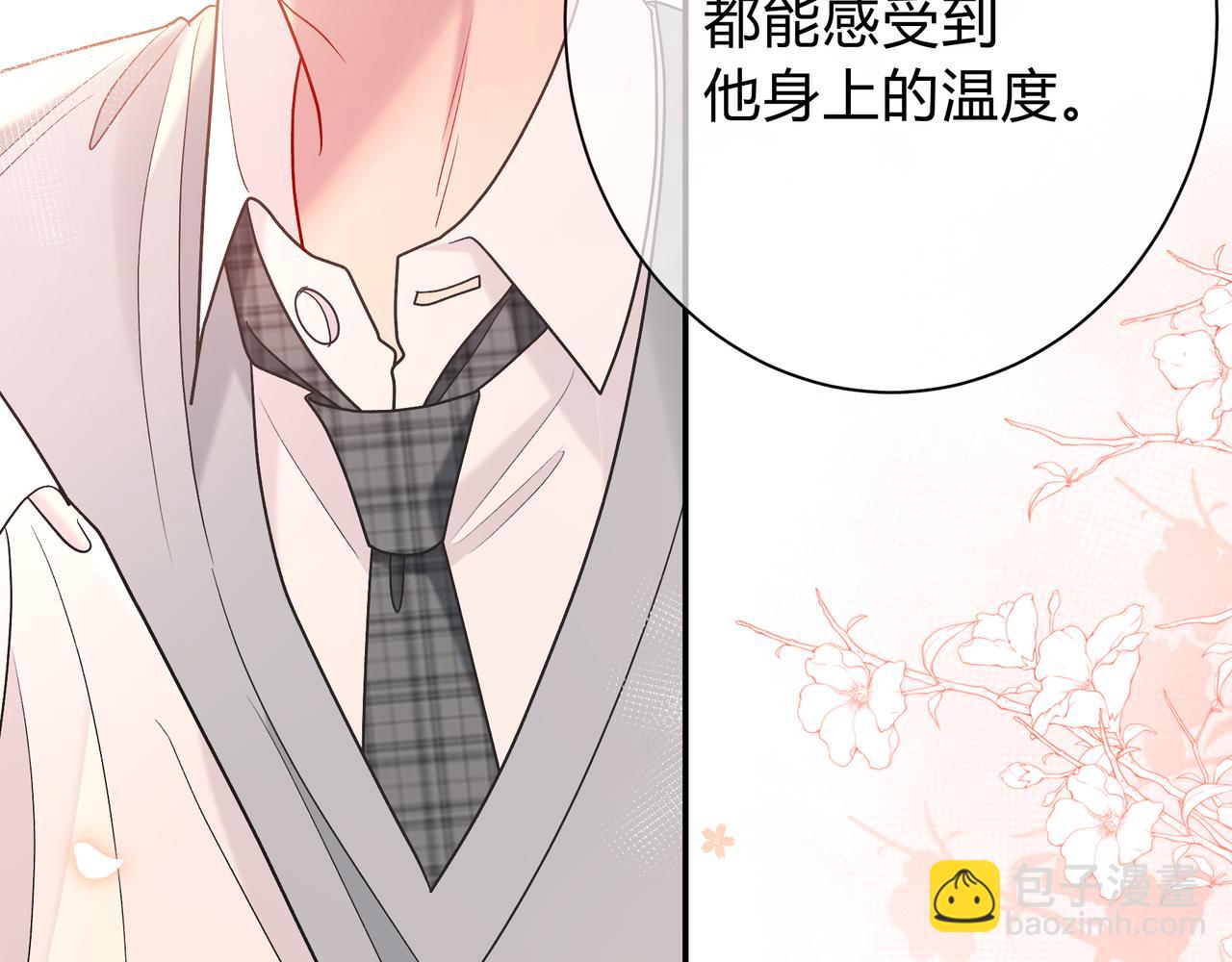 第9话 小心眼42