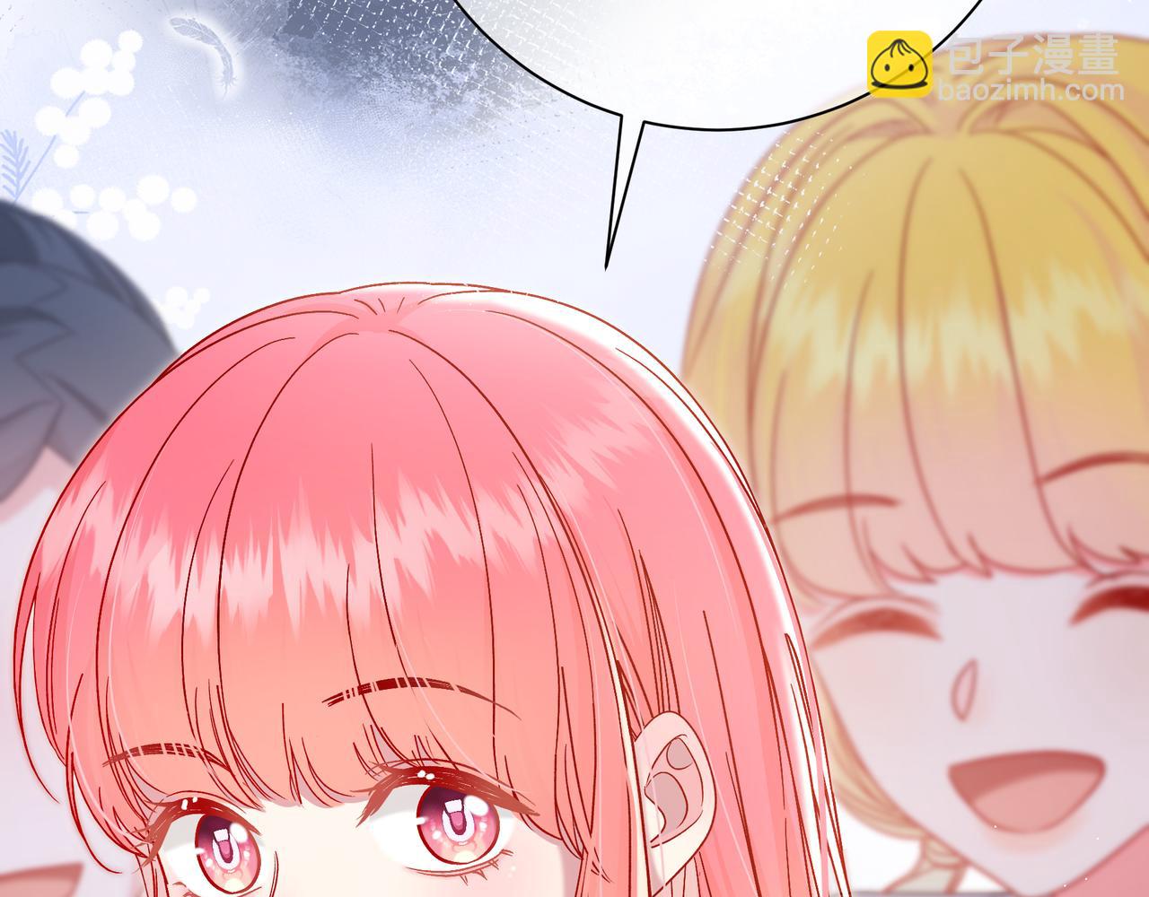 第13话 他的气息104