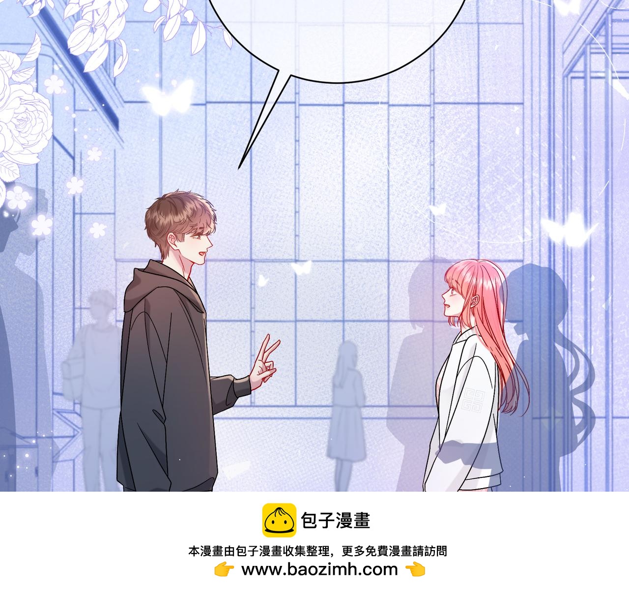 第13话 他的气息107