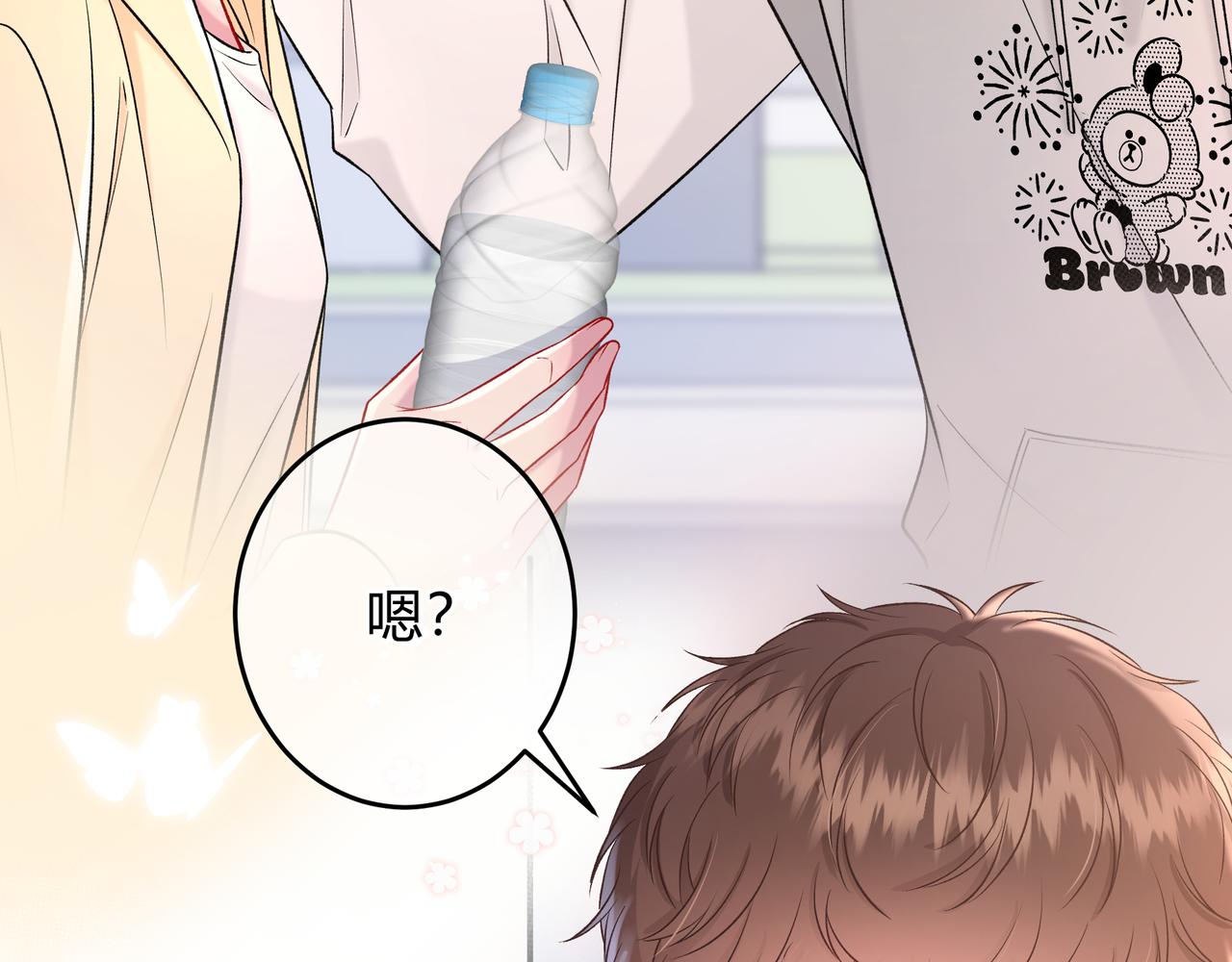 第13话 他的气息39