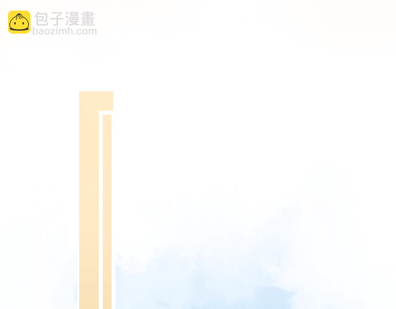 第13话 他的气息44