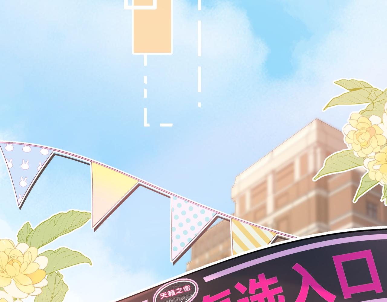 第13话 他的气息46