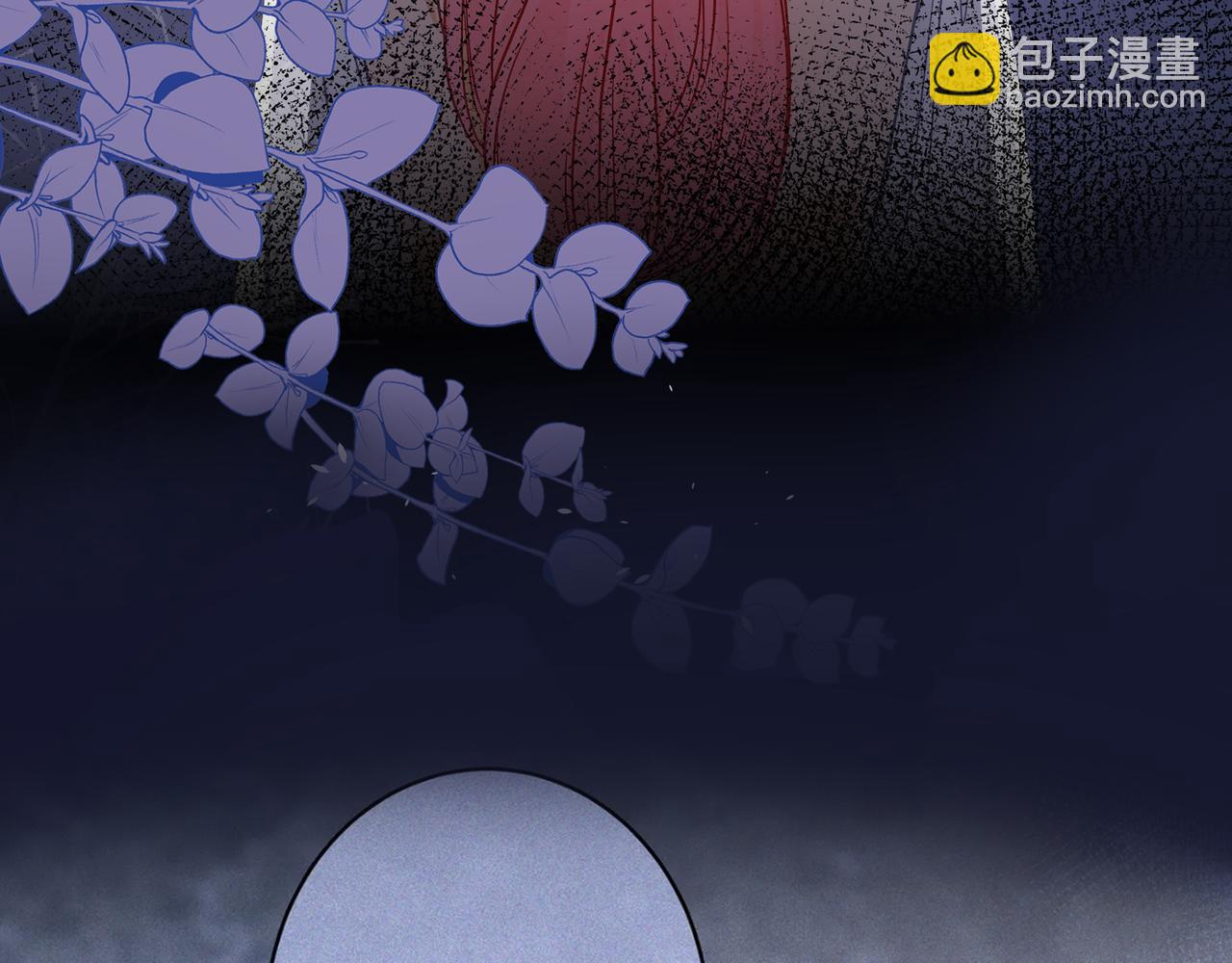 第13话 他的气息7