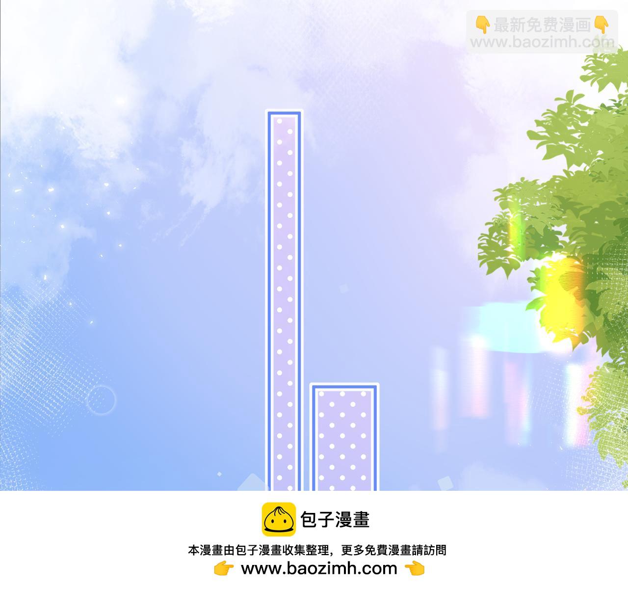第13话 他的气息82