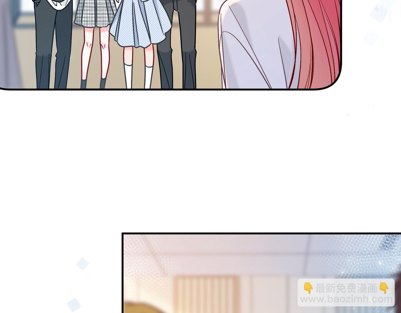第13话 他的气息86