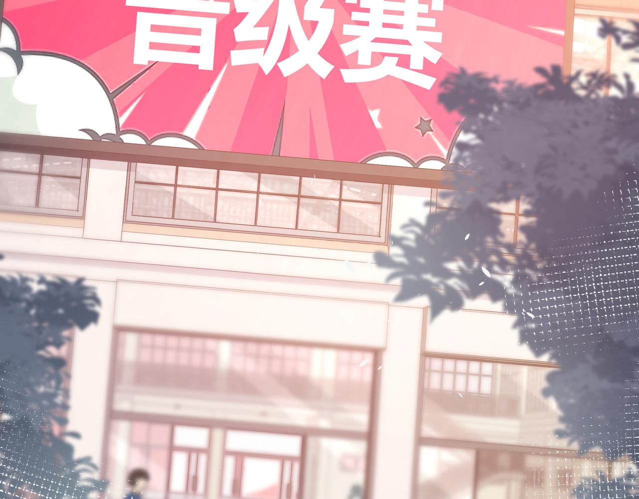 第14话 借口110