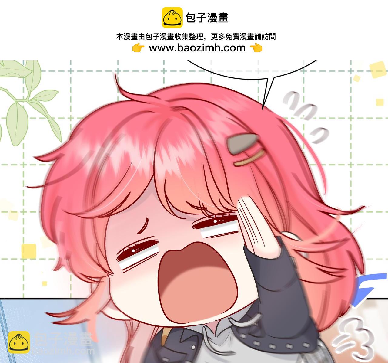 第14话 借口139