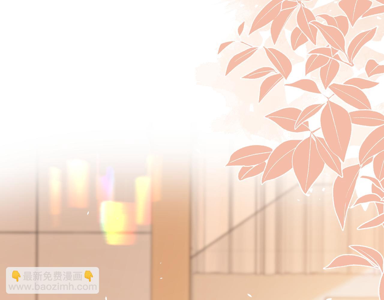 第14话 借口23