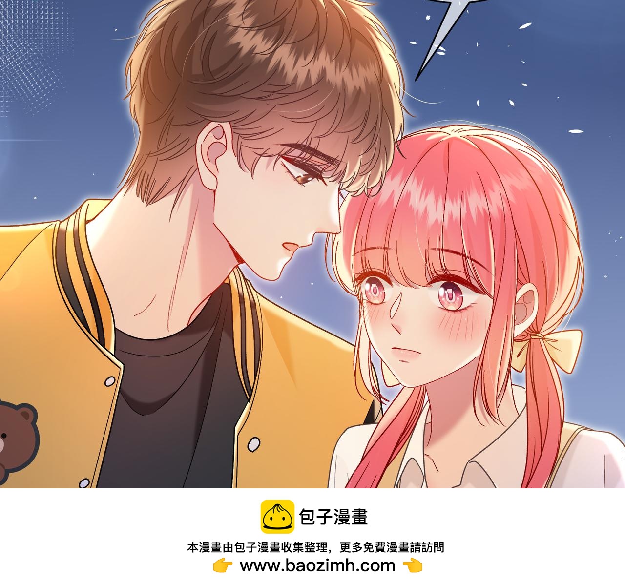 第14话 借口53