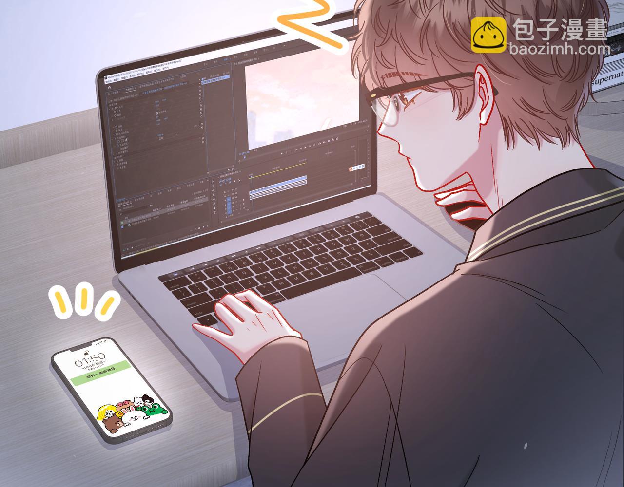 第14话 借口80
