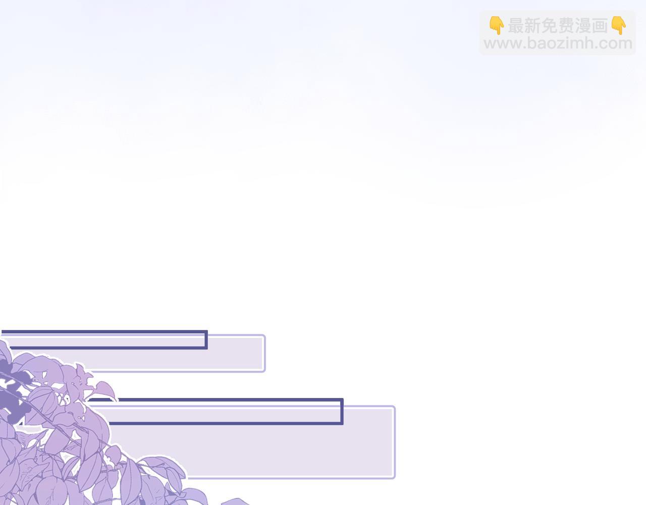 第14话 借口84