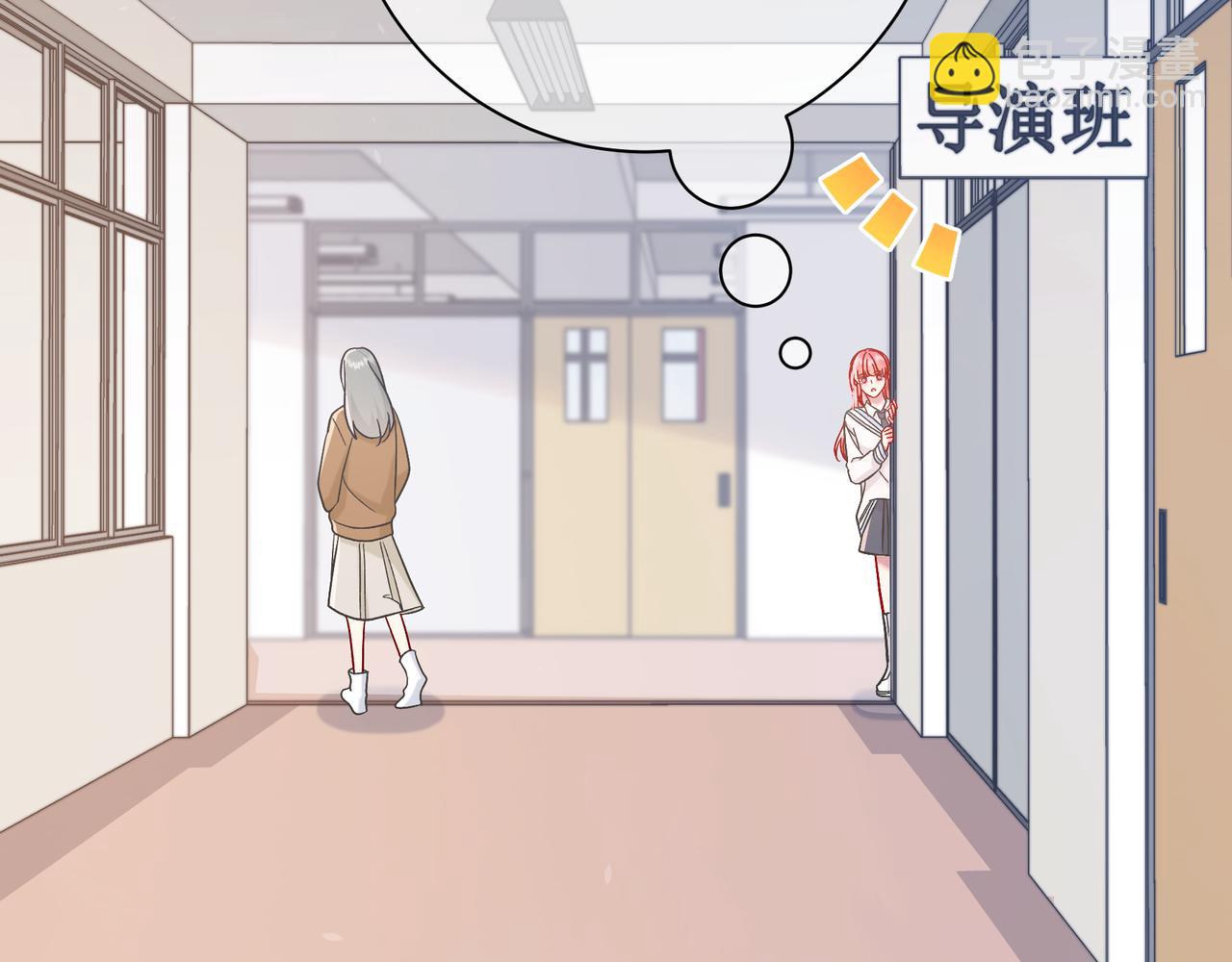 第14话 借口87
