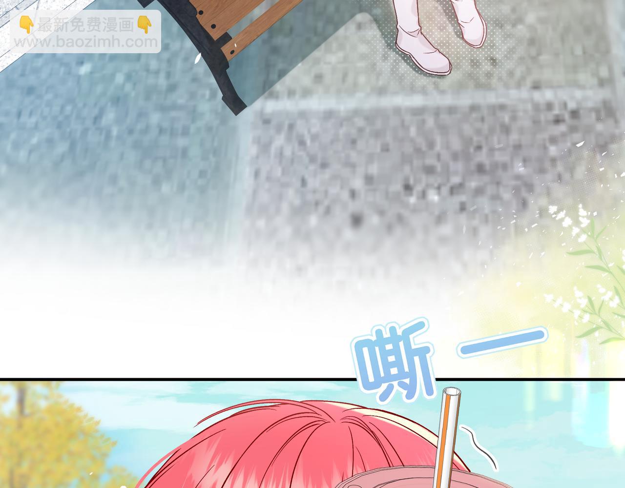 第14话 借口9