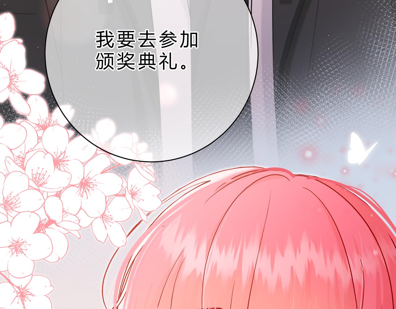 第15话 超人114