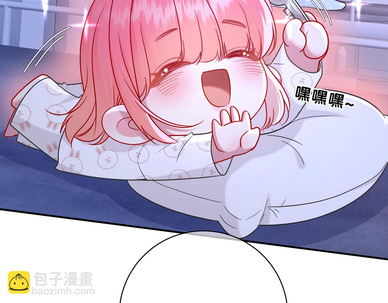 第15话 超人121