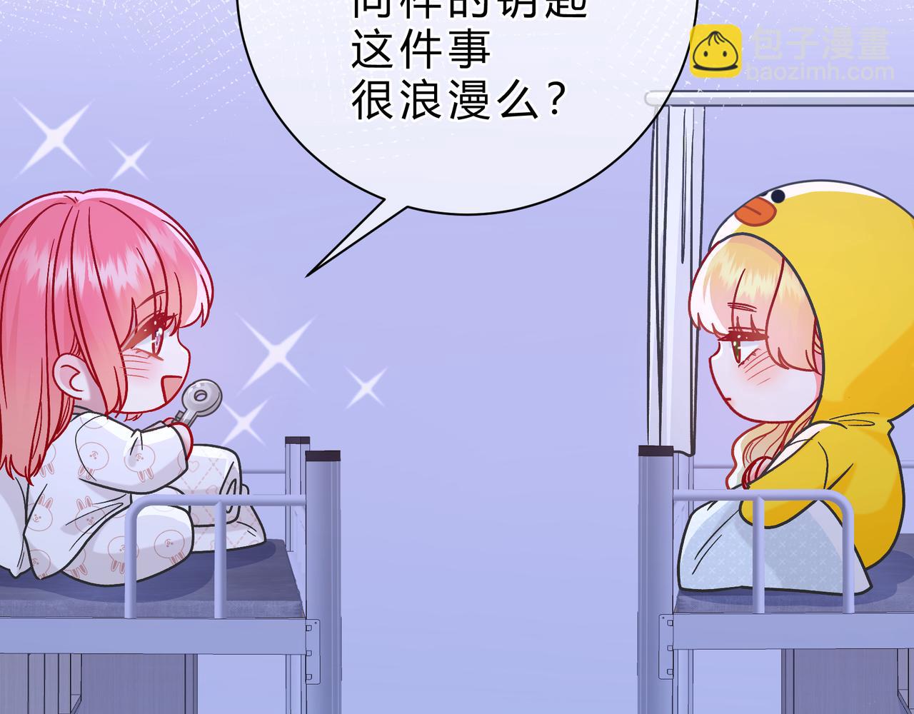 第15话 超人126