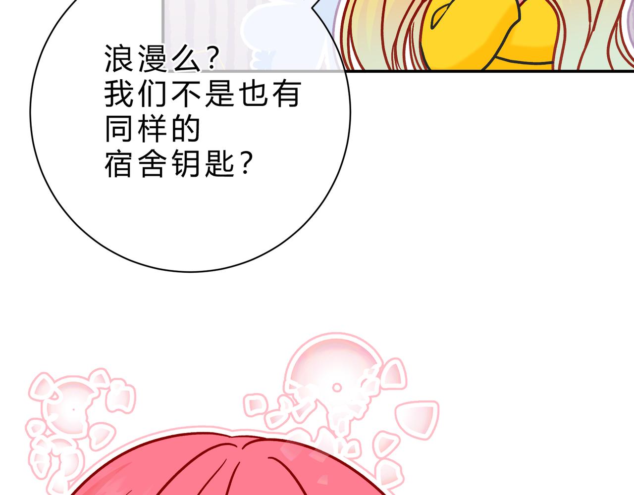 第15话 超人128