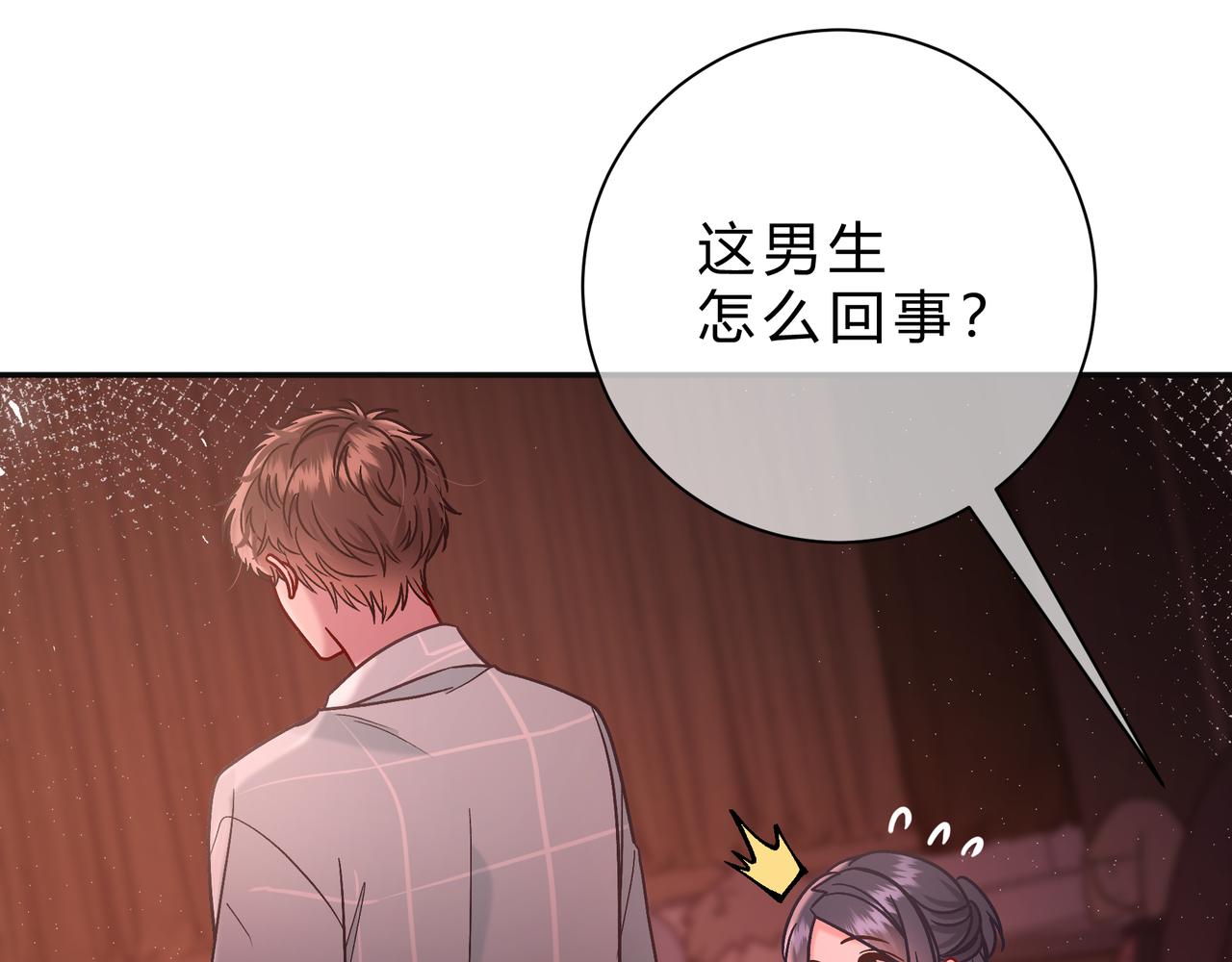 第15话 超人26