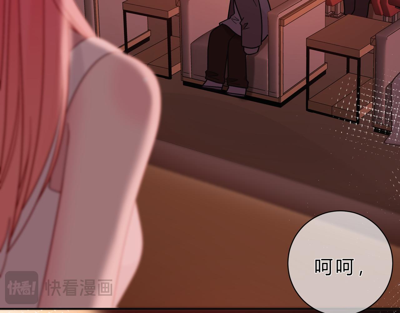 第15话 超人35