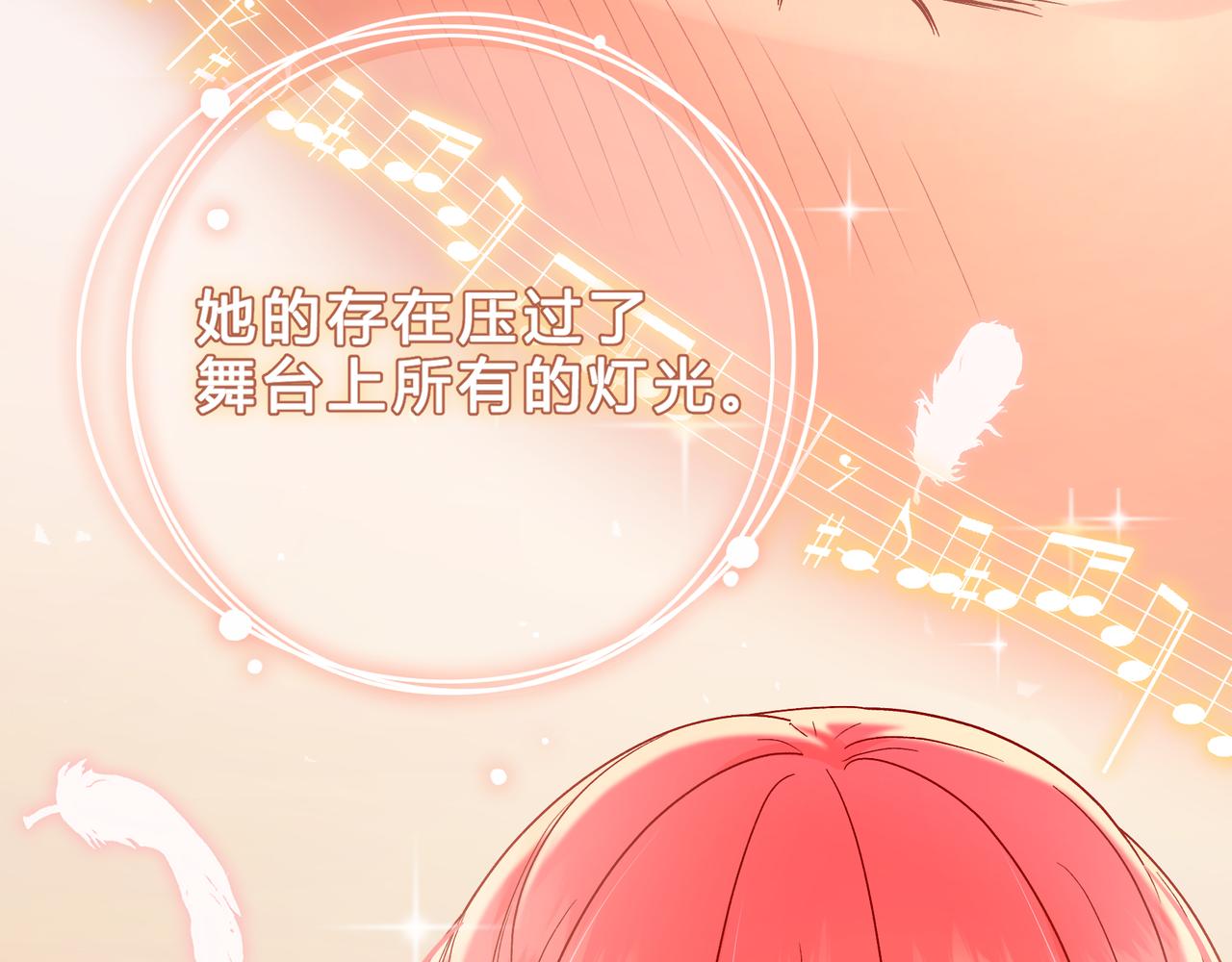 第15话 超人55