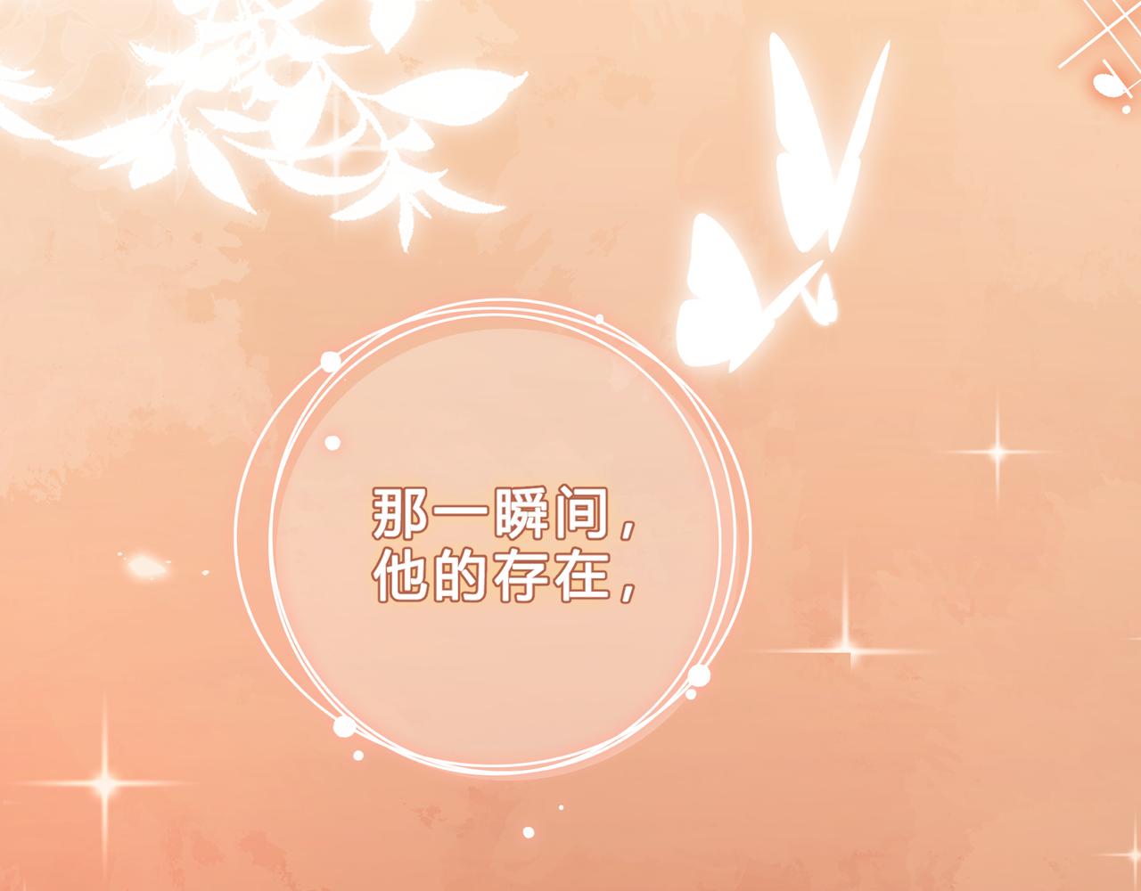 第15话 超人59