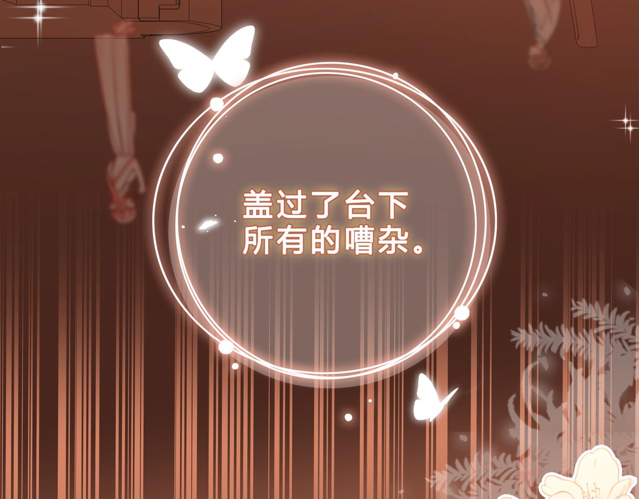 第15话 超人61