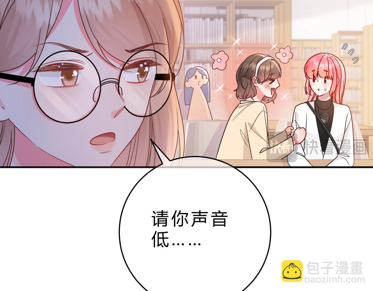 第15话 超人71
