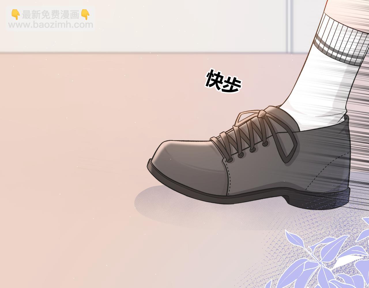 第15话 超人83