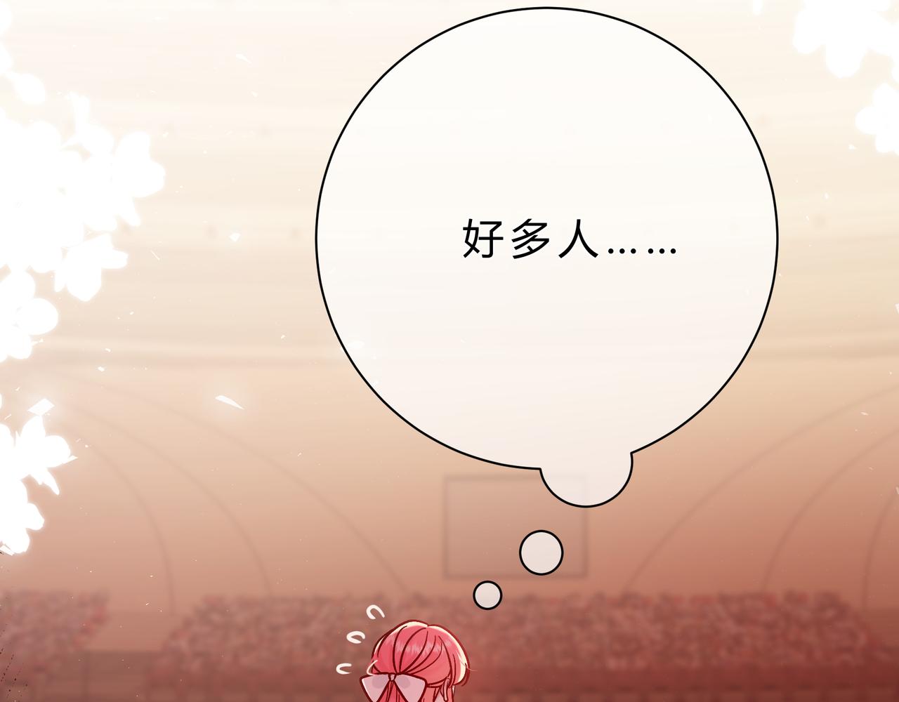 第15话 超人9