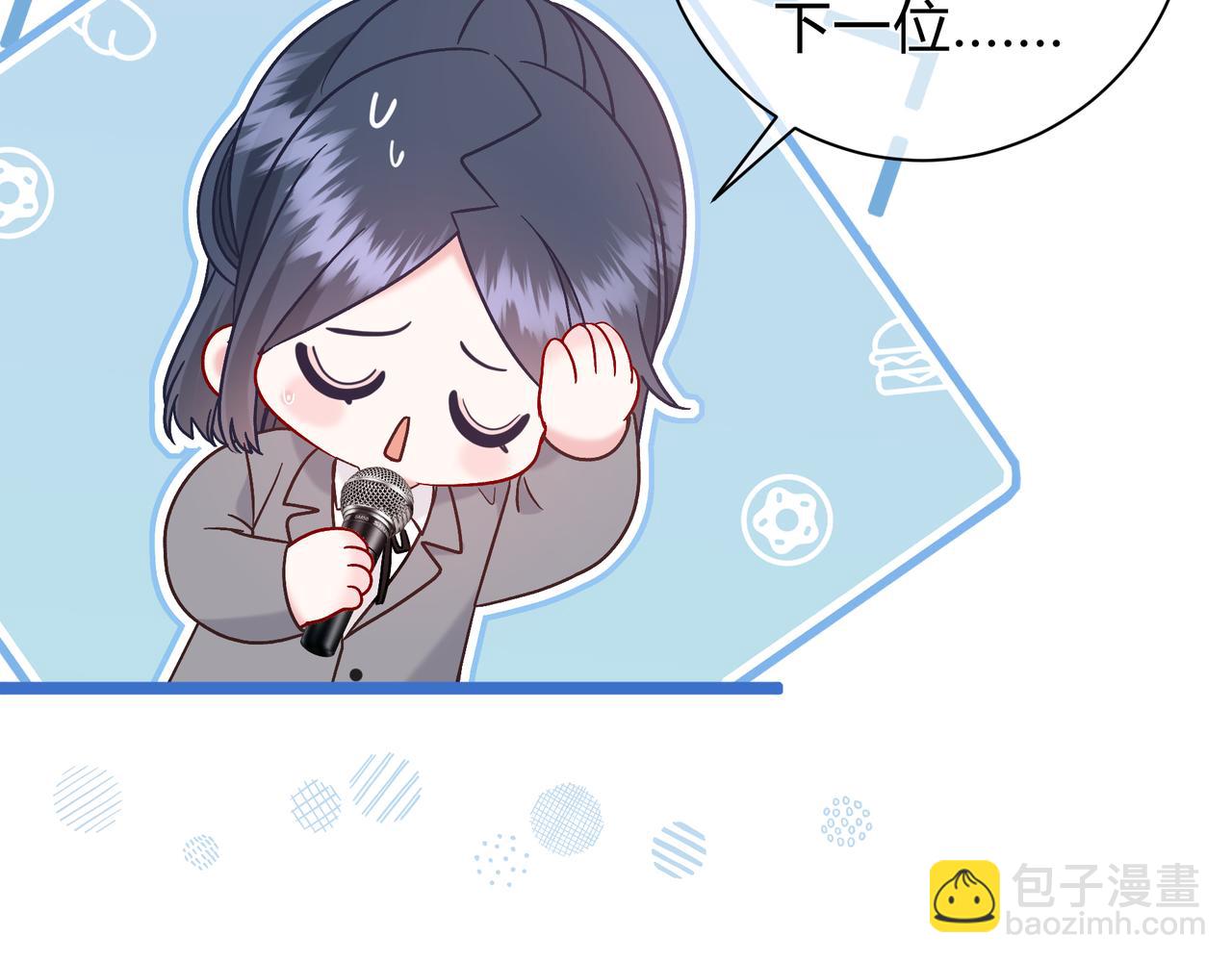 第18话 告白124