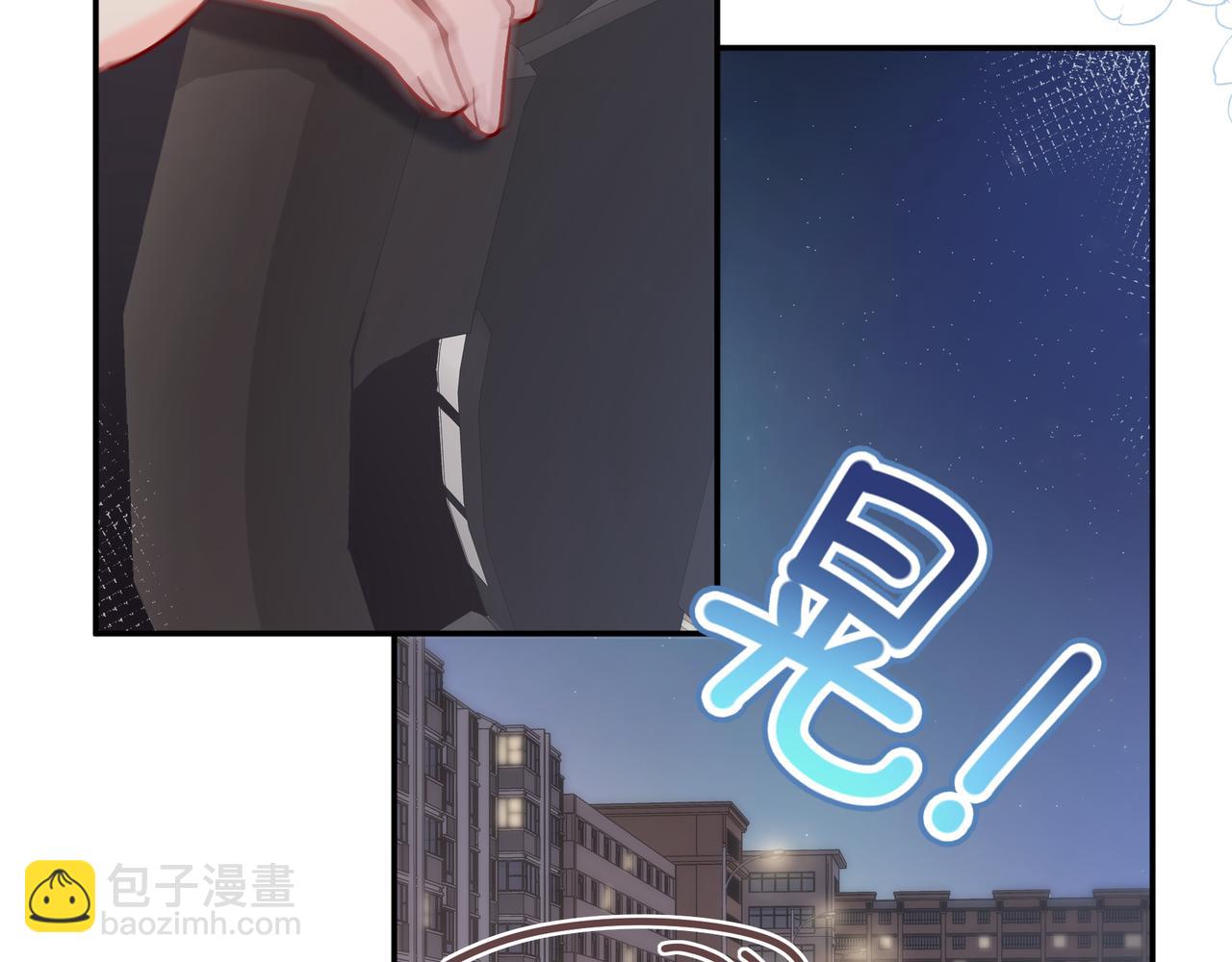第18话 告白27