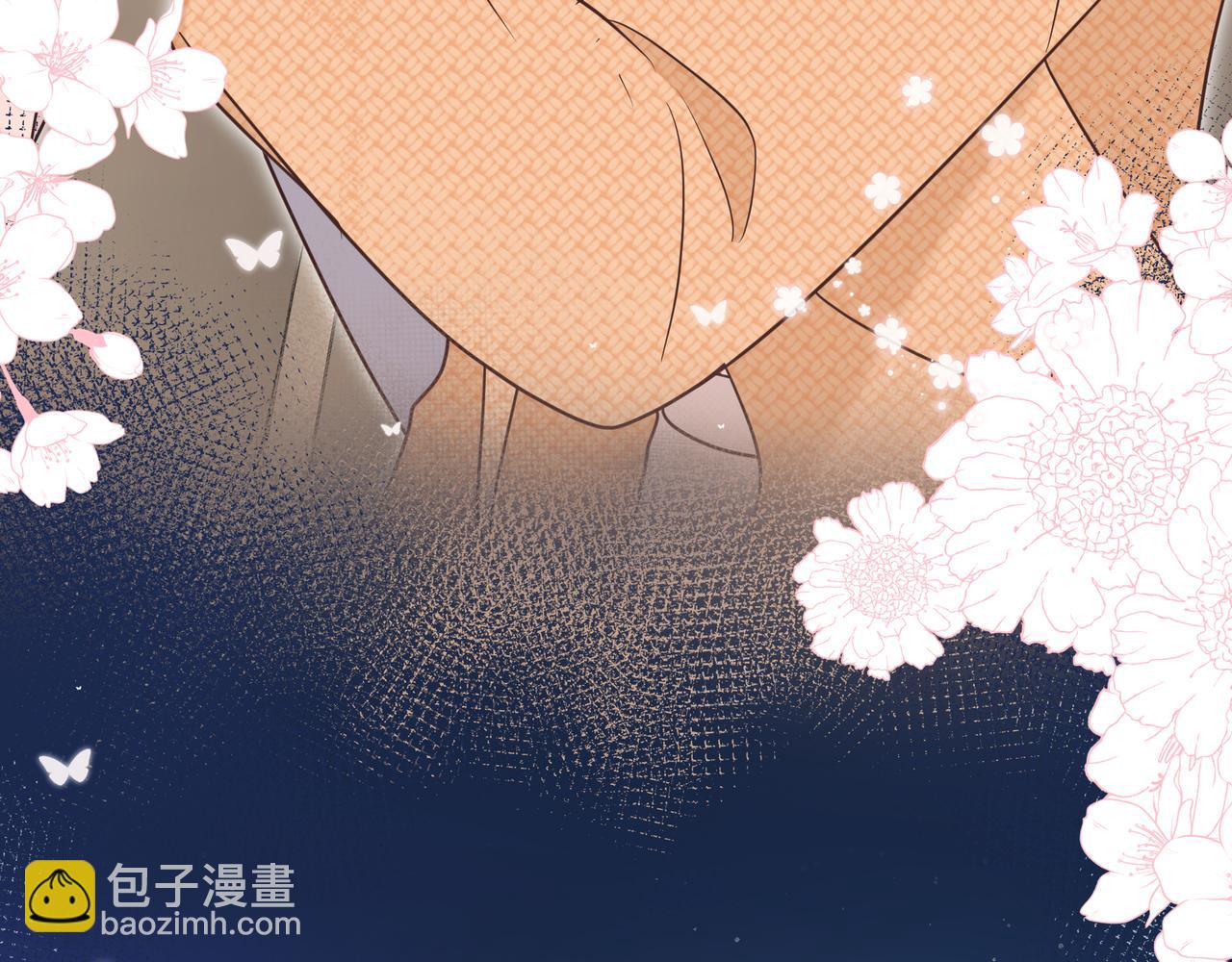 第18话 告白51