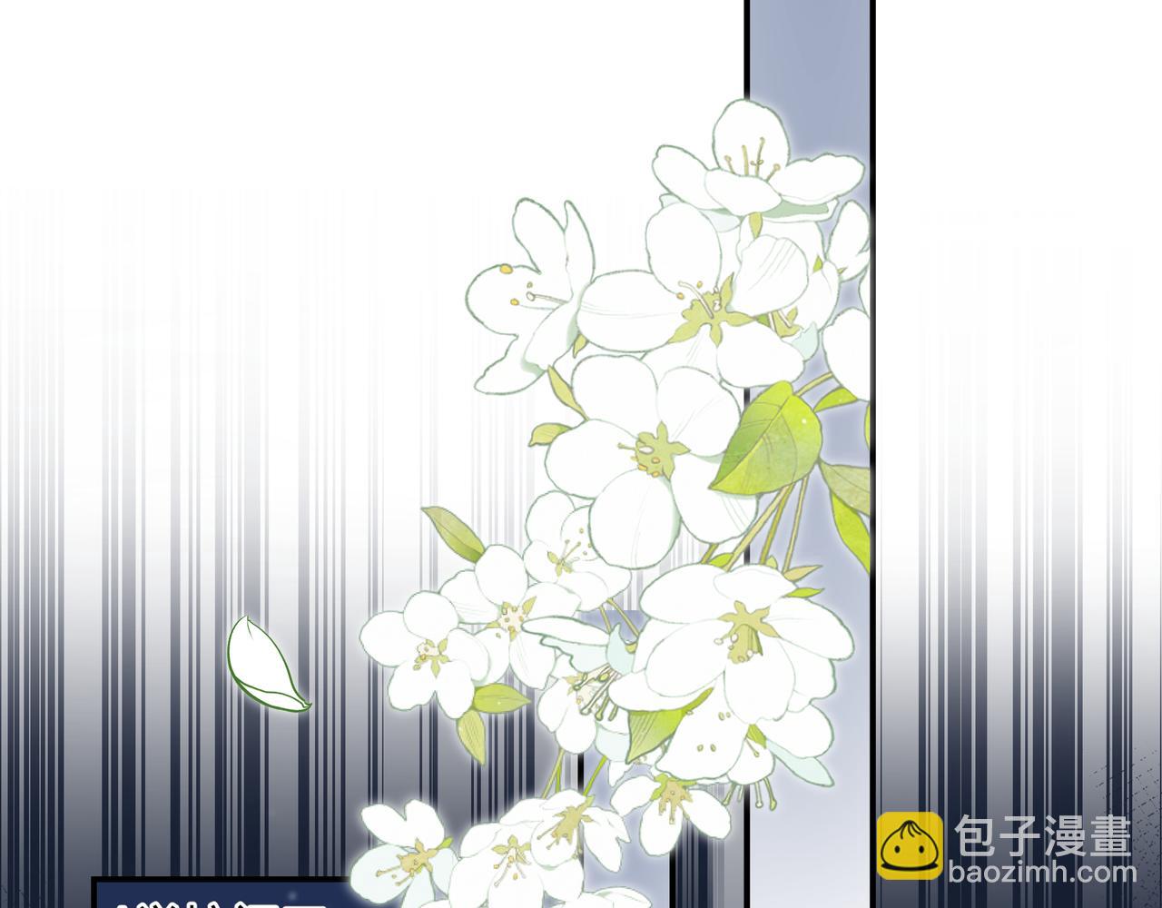第18话 告白56
