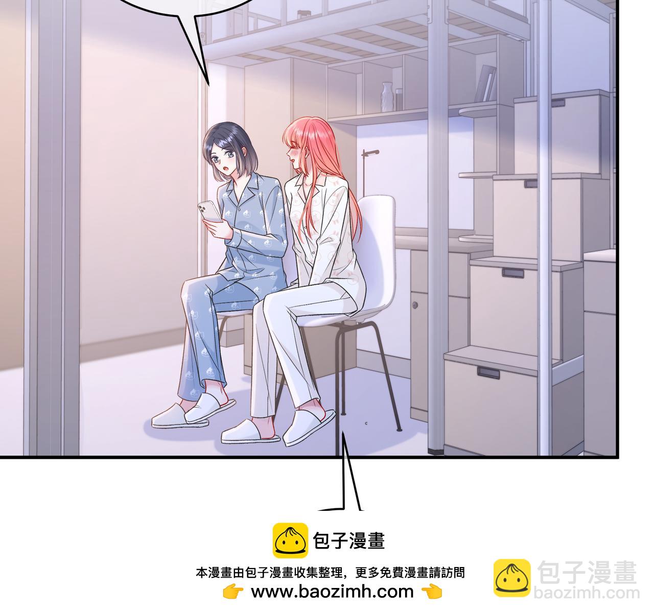 第18话 告白80