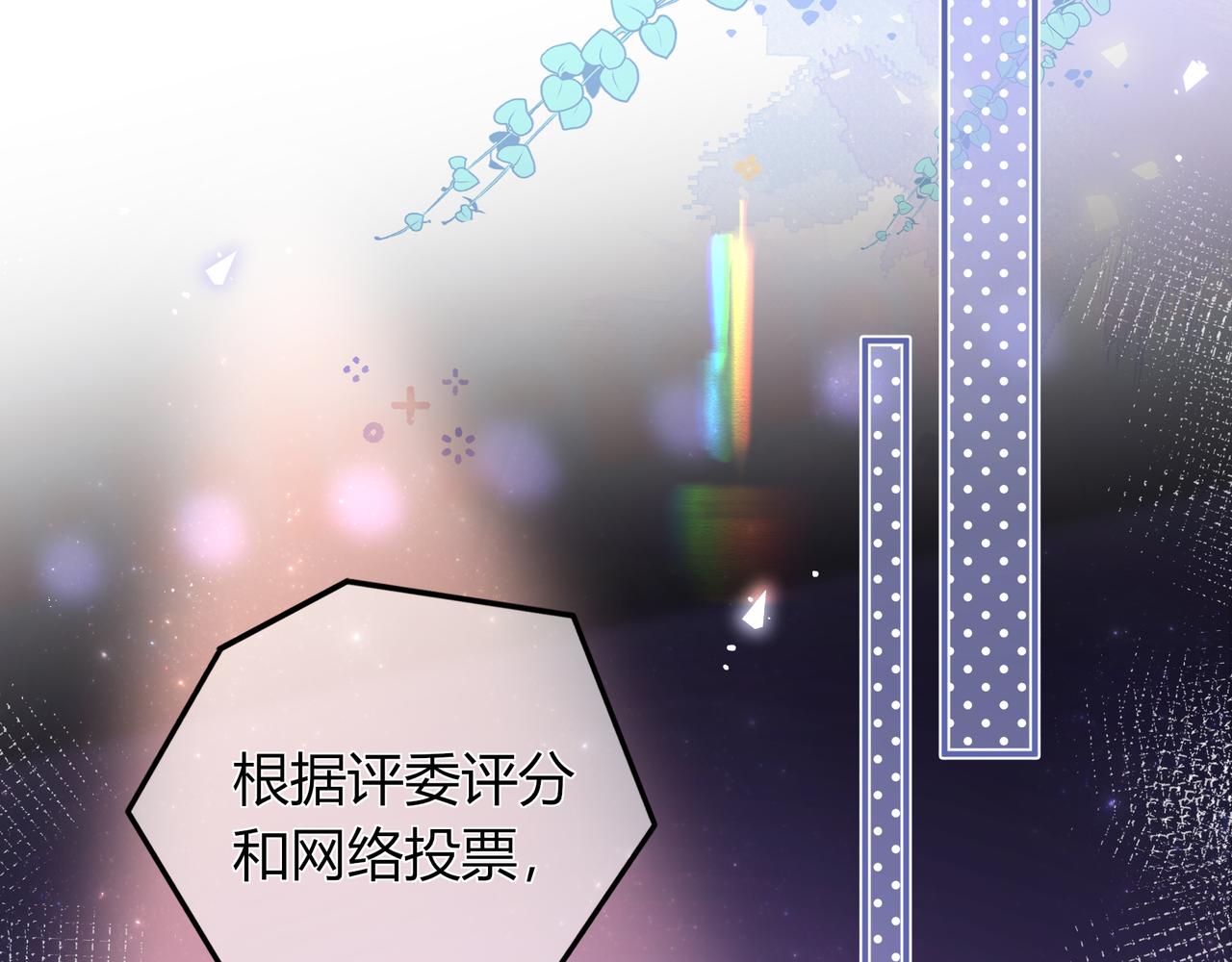 第22话 心中的冠军109