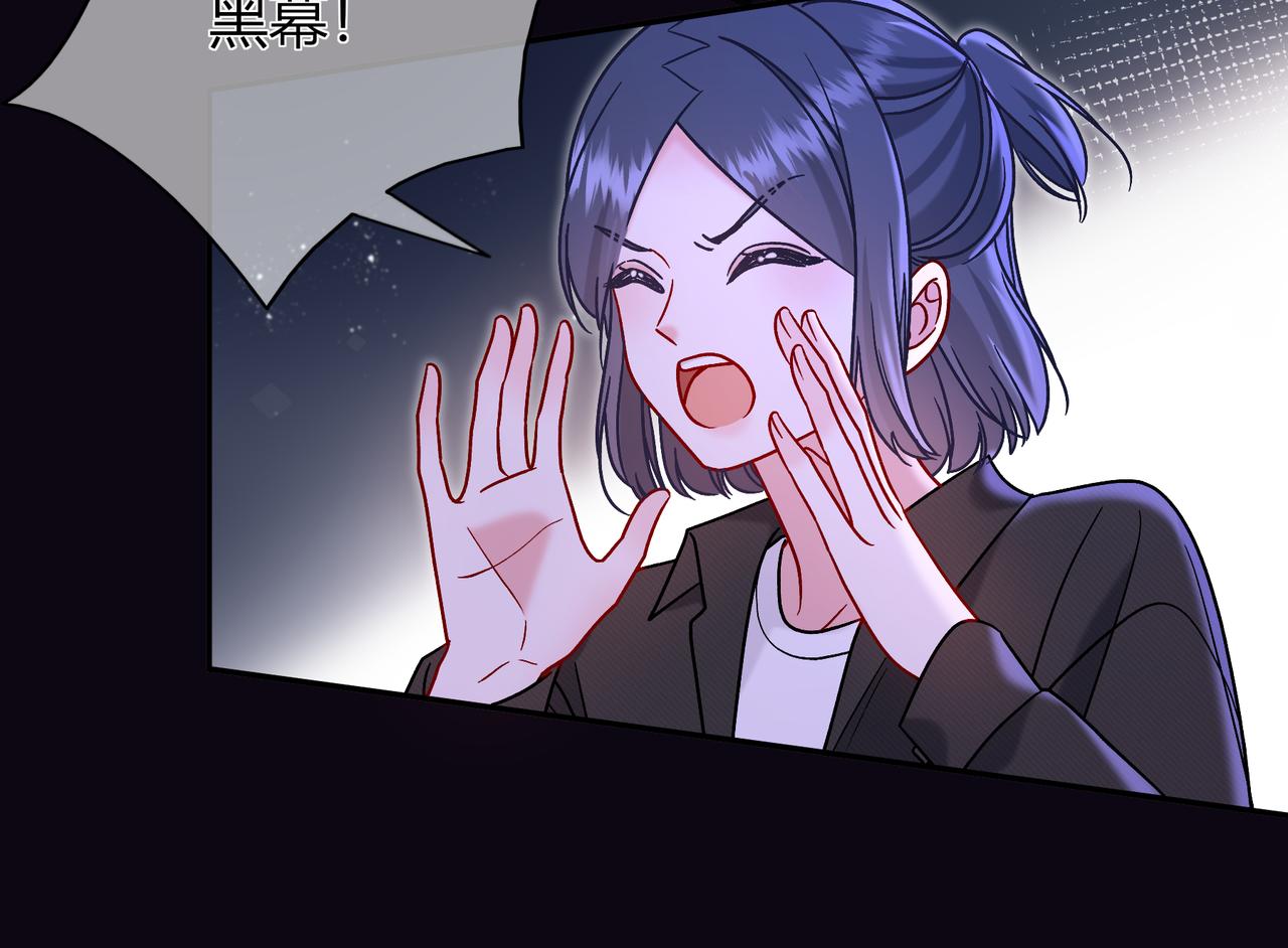第22话 心中的冠军122