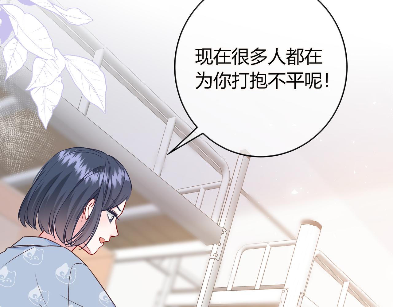第22话 心中的冠军130