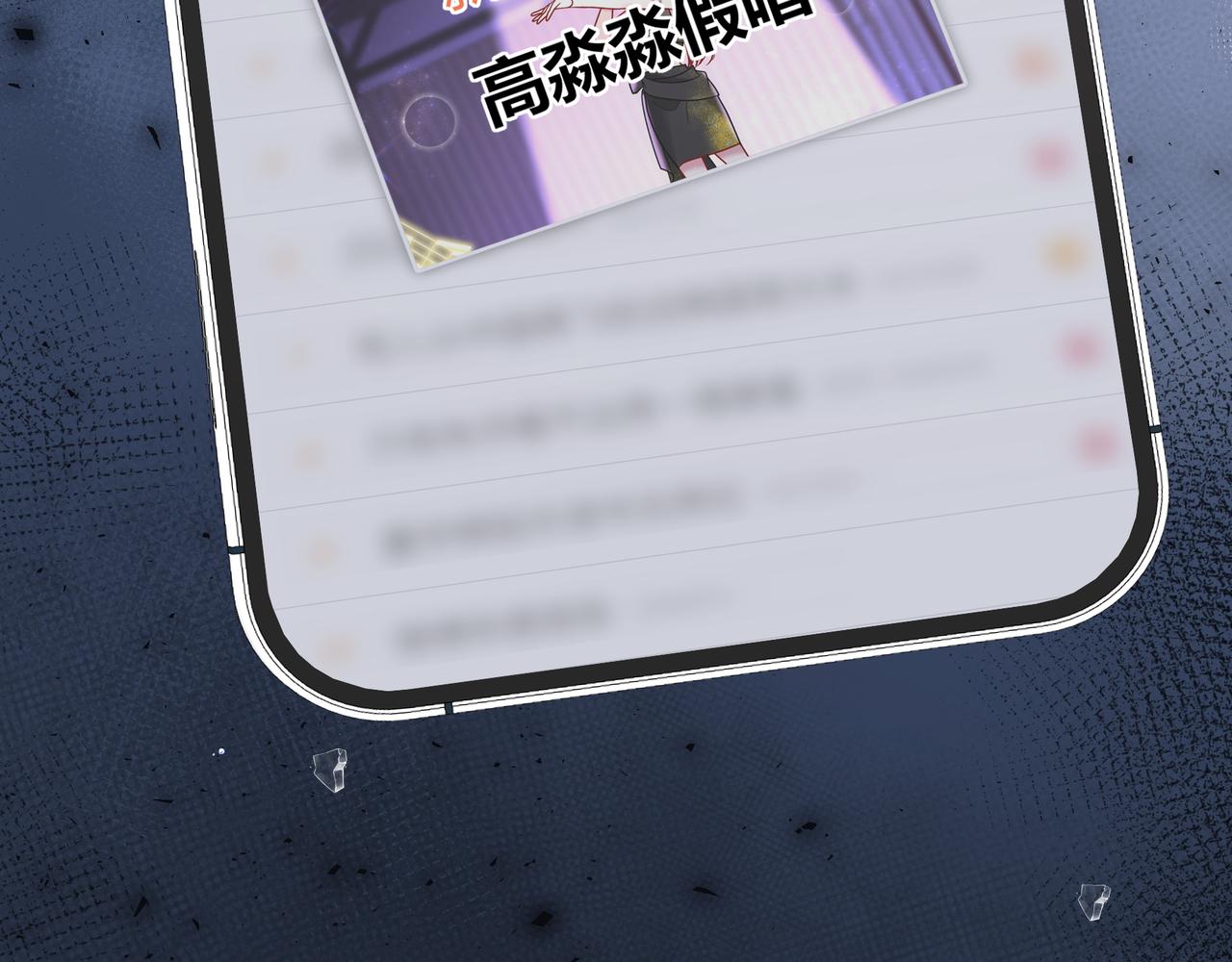 第22话 心中的冠军139