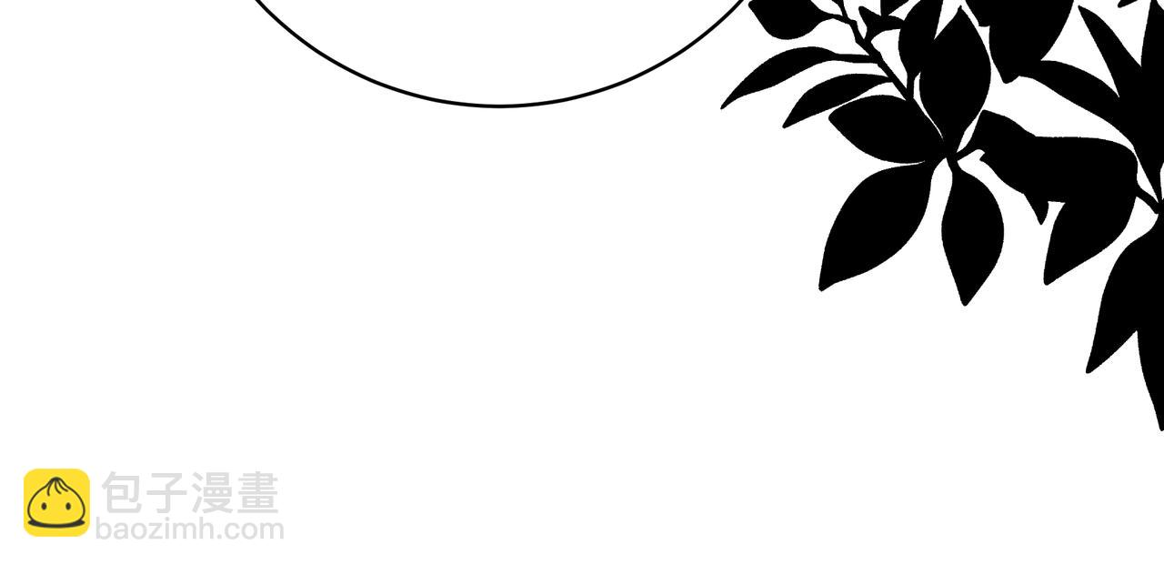 第23话 网爆121