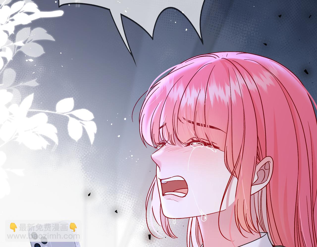 第23话 网爆123