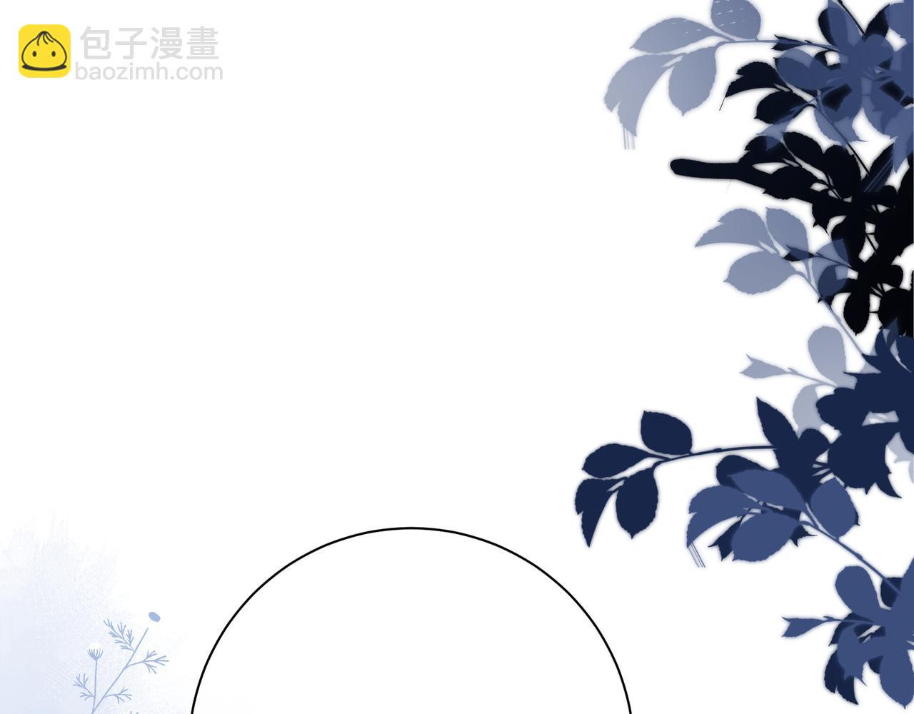 第23话 网爆126