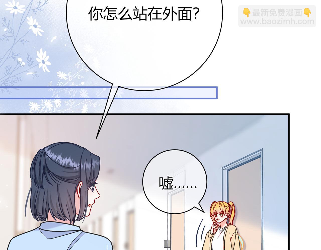 第23话 网爆127